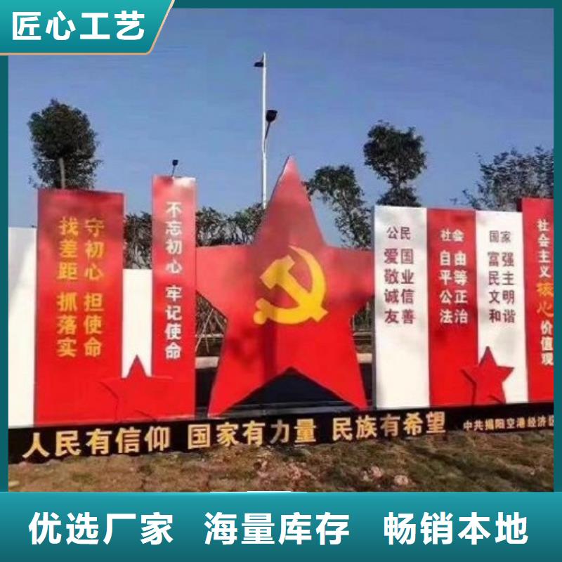 新款社區(qū)文化宣傳欄價(jià)格低