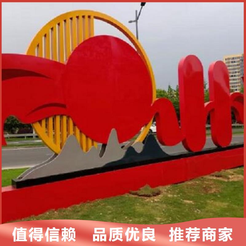 防雨社區文化宣傳欄價格實惠