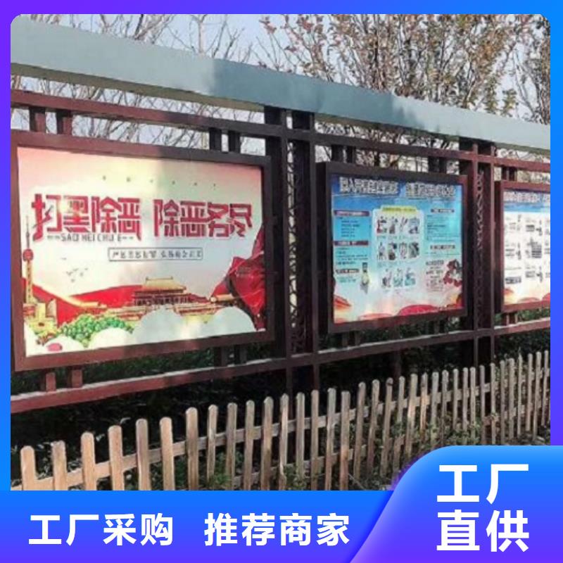 掛墻式社區文化宣傳欄實力老廠