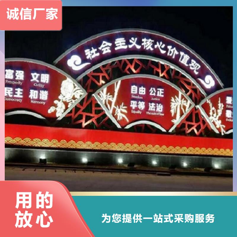 立式社區文化宣傳欄實力老廠