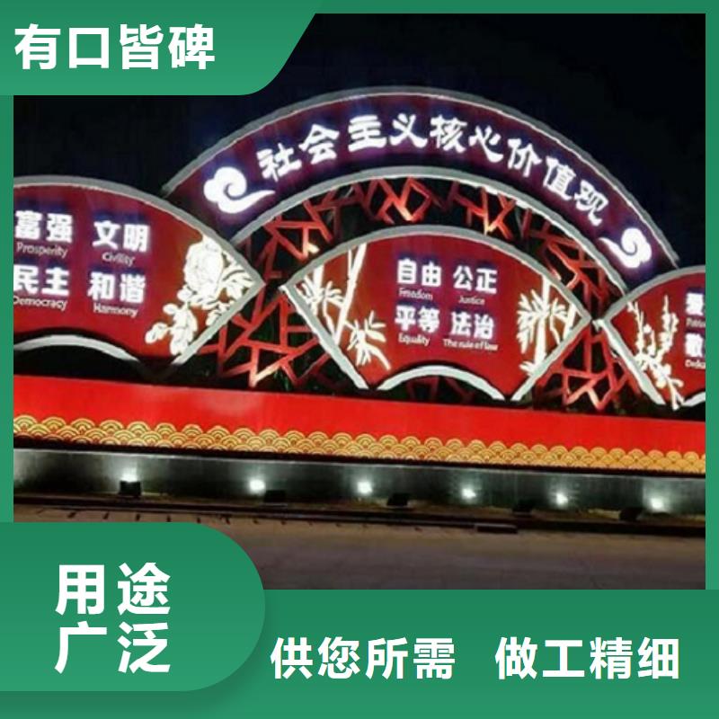電子社區文化宣傳欄現貨充足