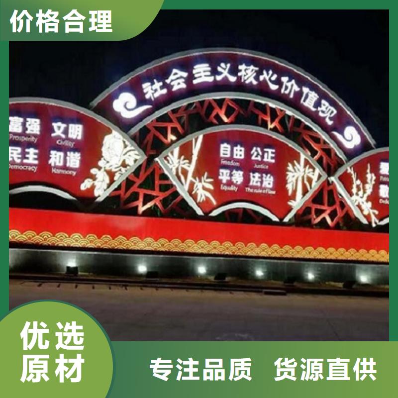 防雨社區文化宣傳欄靠譜廠家