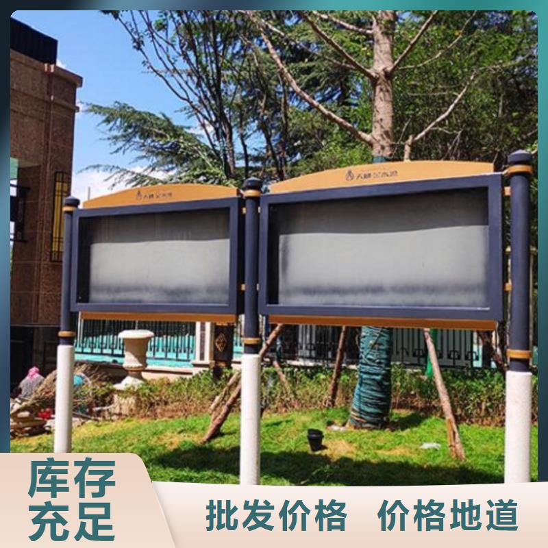 社區文化宣傳欄,燈箱燈箱制作安裝簡單