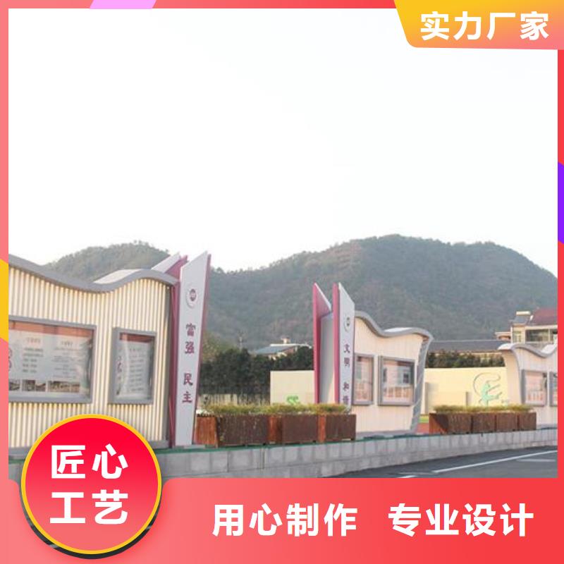 戶外社區文化宣傳欄價格實惠