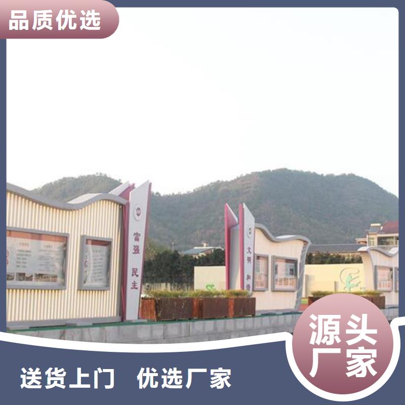 掛墻式社區(qū)文化宣傳欄現(xiàn)貨充足