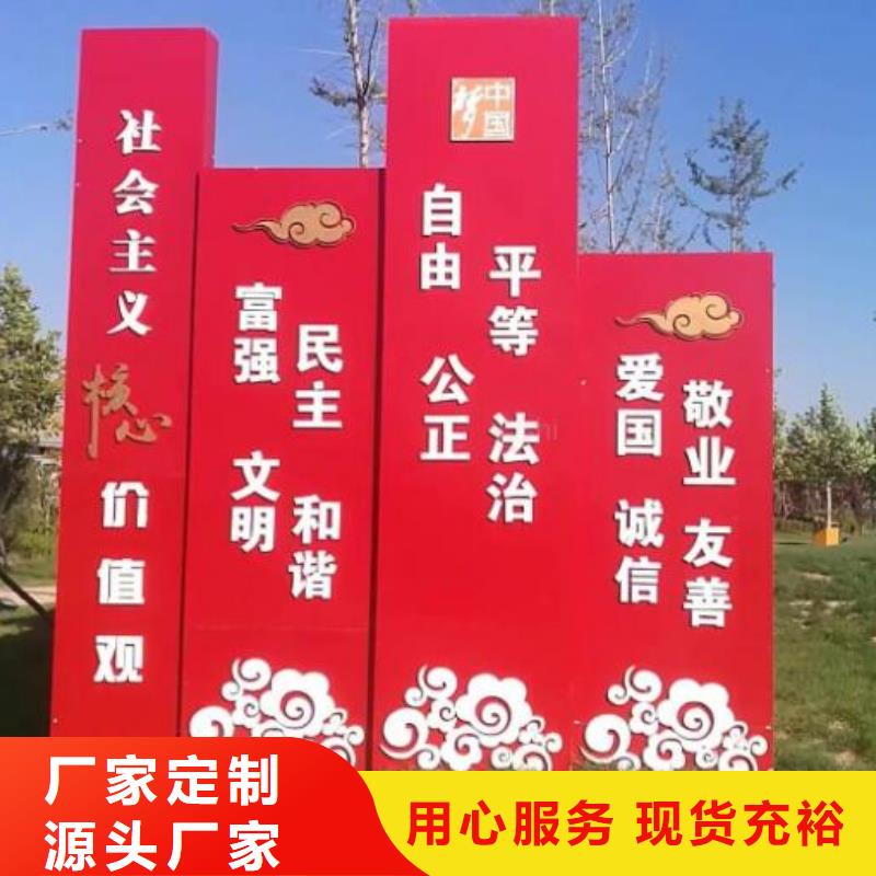 社區文化宣傳欄,燈箱燈箱制作安裝簡單
