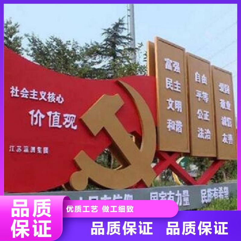 社區(qū)文化宣傳欄移動公廁精心選材