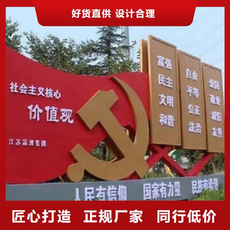 社區文化宣傳欄,燈箱燈箱制作安裝簡單
