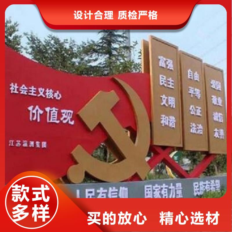 戶外社區文化宣傳欄價格實惠