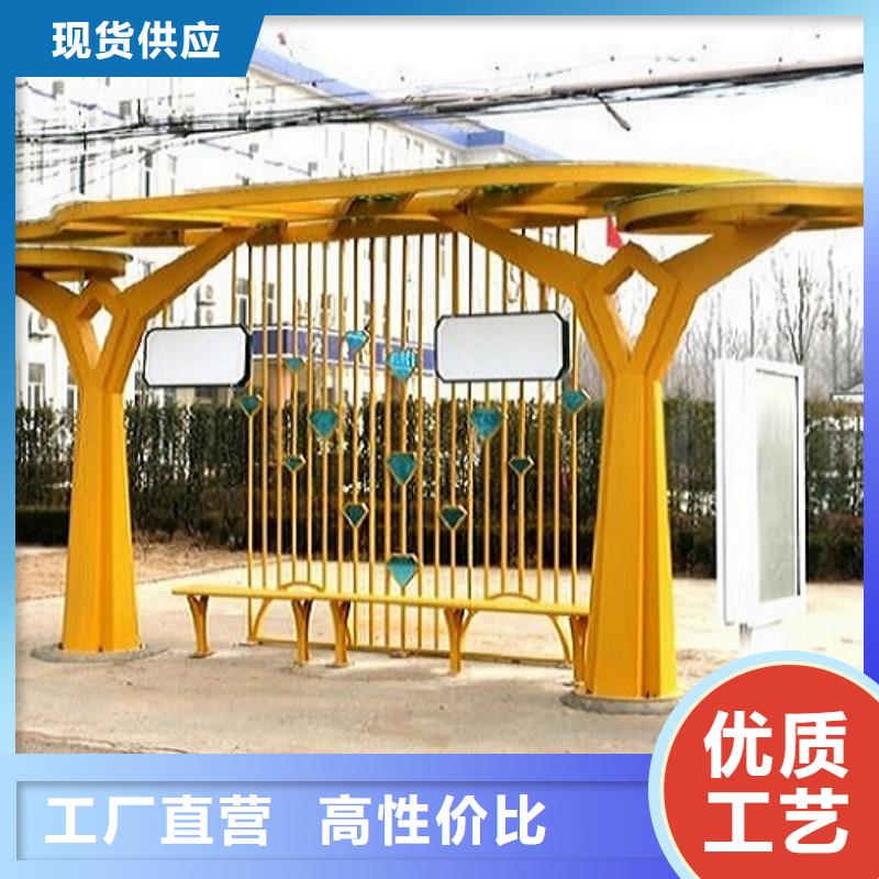 個性化定制不銹鋼公交站臺實力廠家