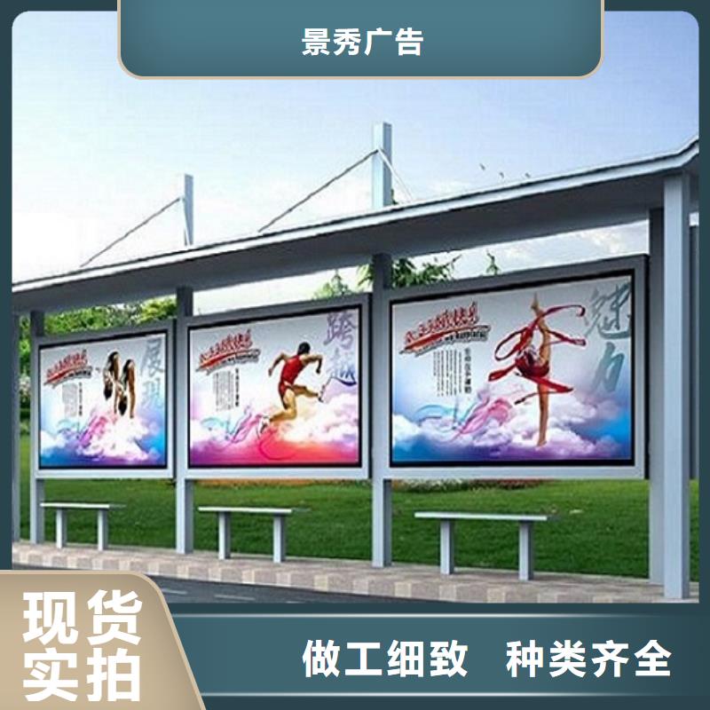 LED不銹鋼公交站臺(tái)品質(zhì)保障