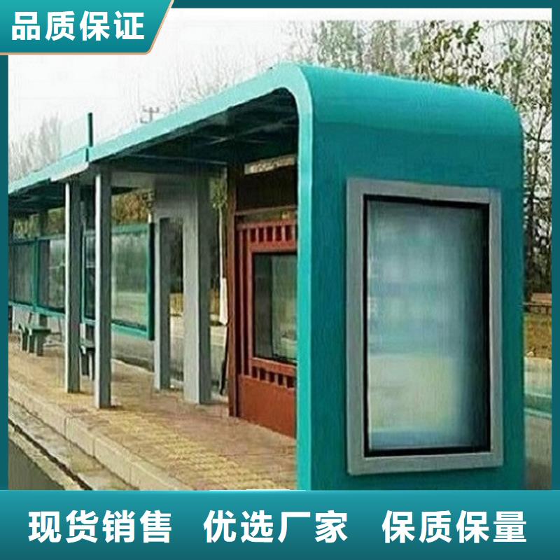 常規簡約款不銹鋼公交站臺價格行情