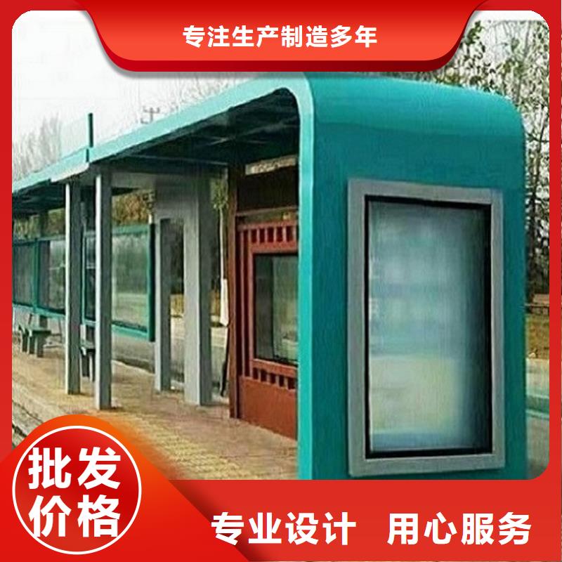 LED不銹鋼公交站臺品質(zhì)保障