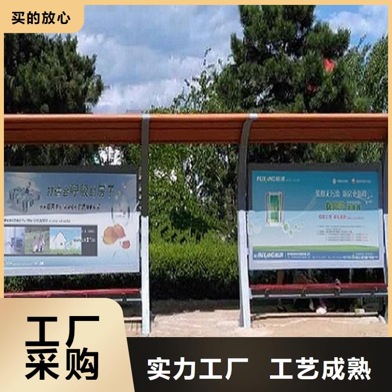 簡(jiǎn)易款不銹鋼公交站臺(tái)在線報(bào)價(jià)