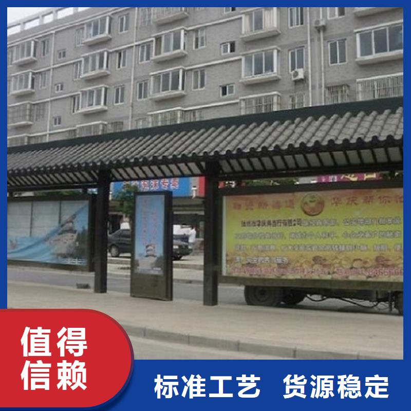 LED不銹鋼公交站臺(tái)品質(zhì)保障