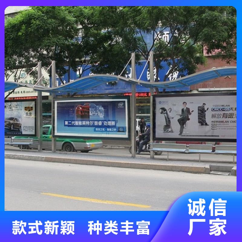 港灣式不銹鋼公交站臺價格行情