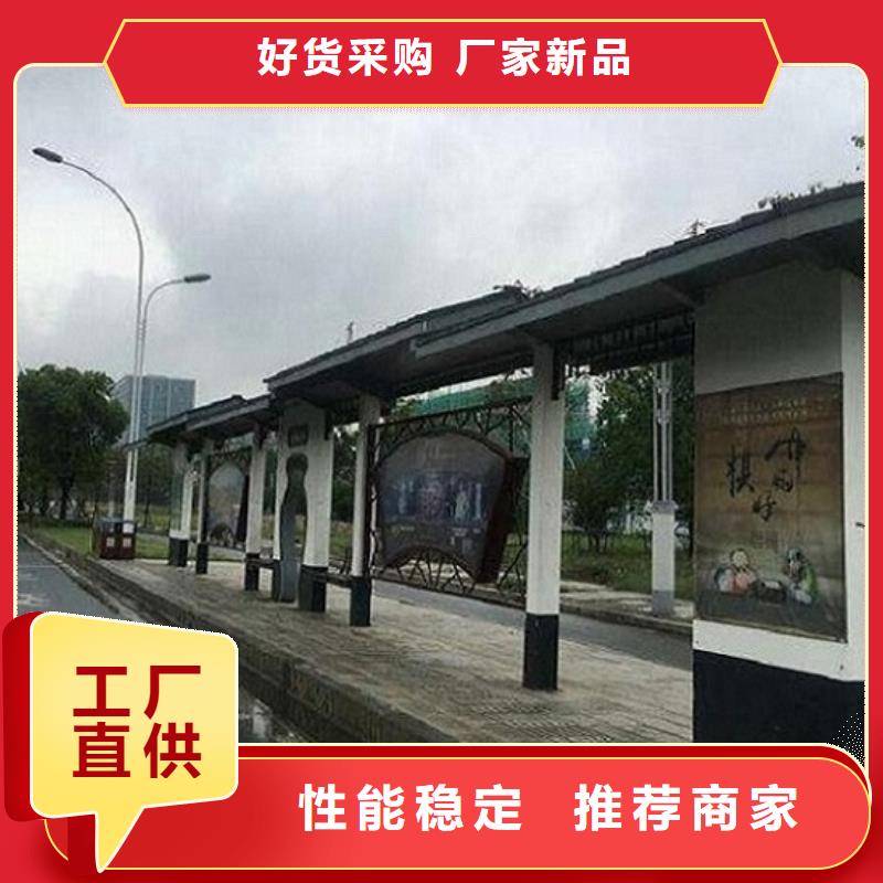 候车亭制作视频-候车亭制作_甘肃省陇南市市场覆盖西和|礼县|张掖|酒泉|平凉|天水|临夏等