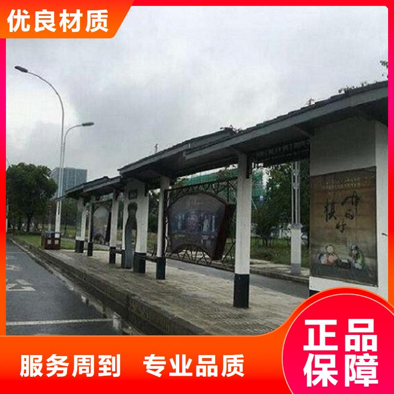 LED不銹鋼公交站臺實力廠家