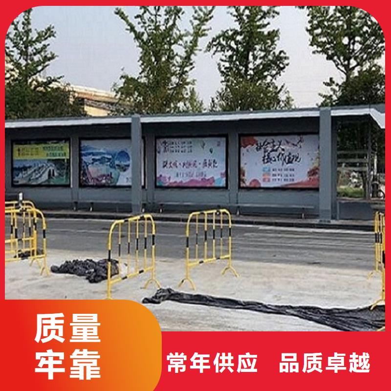 景區(qū)不銹鋼公交站臺(tái)工廠直銷