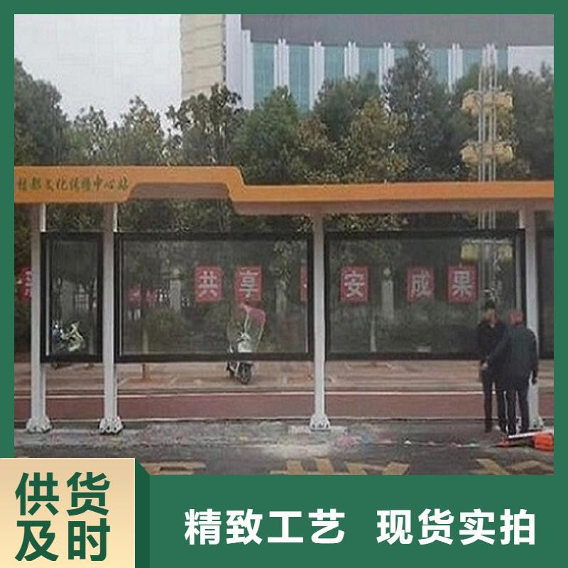 候车亭制作视频-候车亭制作_甘肃省陇南市市场覆盖西和|礼县|张掖|酒泉|平凉|天水|临夏等