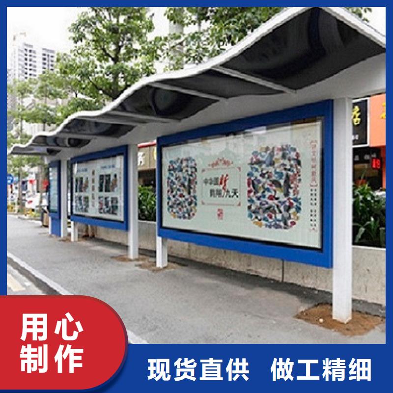 港灣式不銹鋼公交站臺(tái)種類齊全