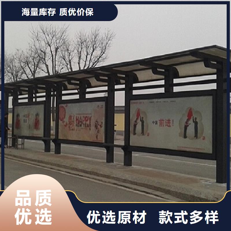 個性化定制不銹鋼公交站臺在線報價