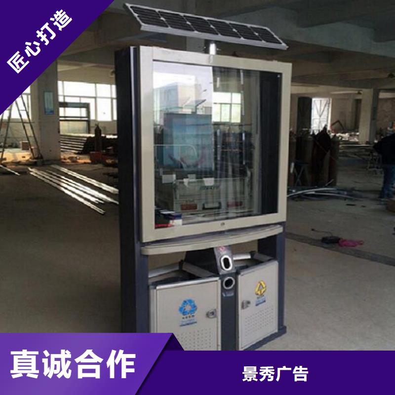 新款垃圾箱價格行情
