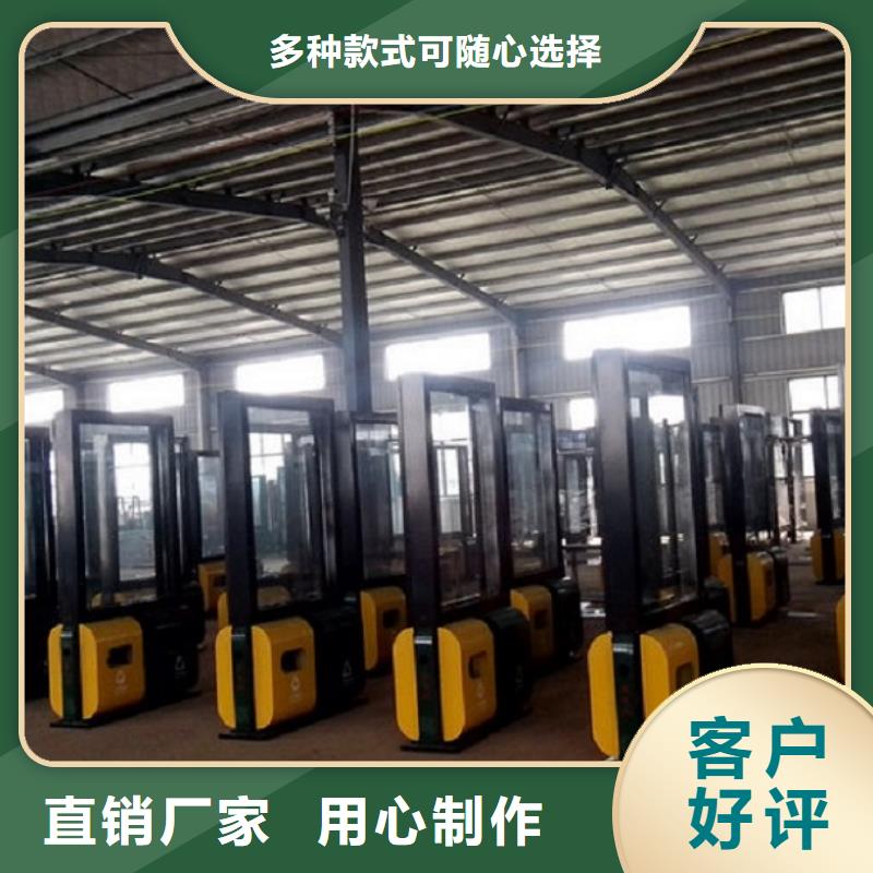 簡易款垃圾箱質量放心
