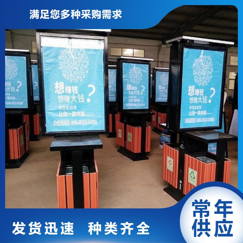 新款垃圾箱價格行情