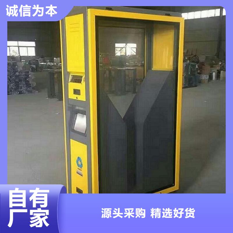 城市街道垃圾箱直供廠家