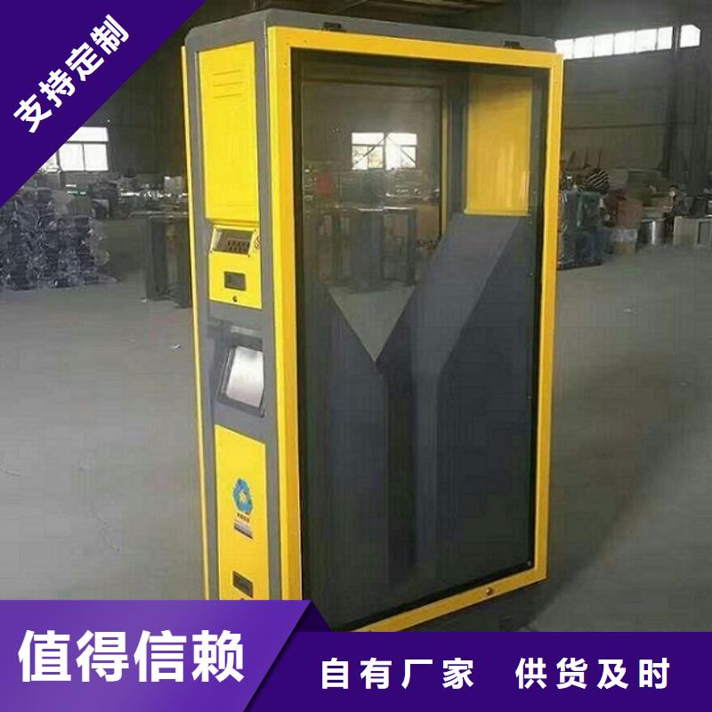 景區垃圾箱品質保障