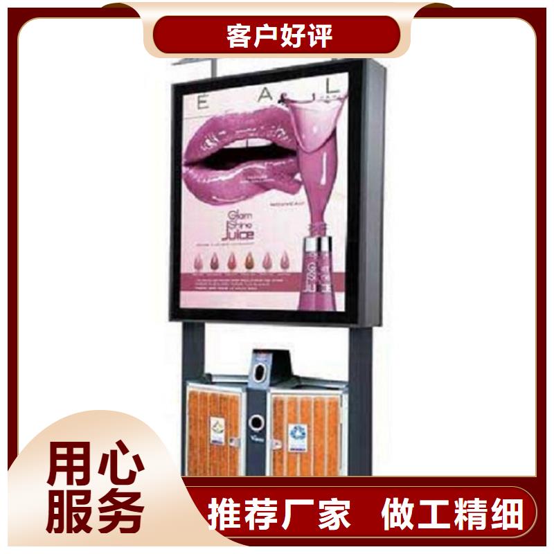 不銹鋼垃圾箱擇優