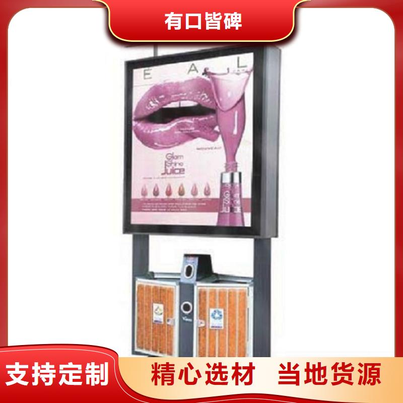 不銹鋼垃圾箱靠譜廠家