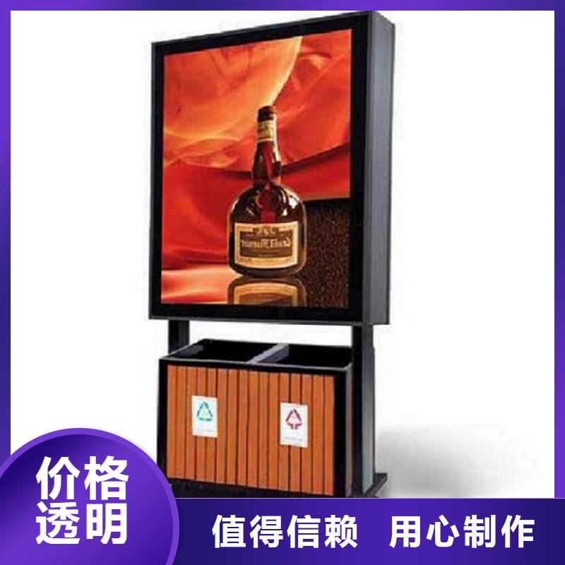 簡易款垃圾箱質量放心