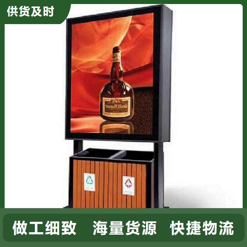 戶外垃圾箱放心購買