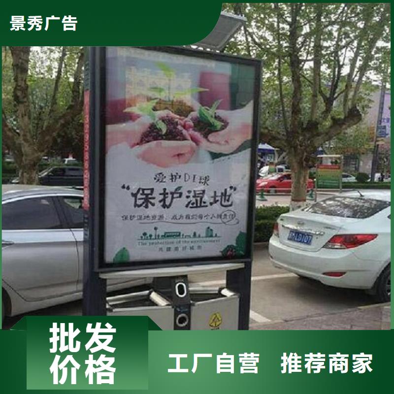 新款垃圾箱靠譜廠家