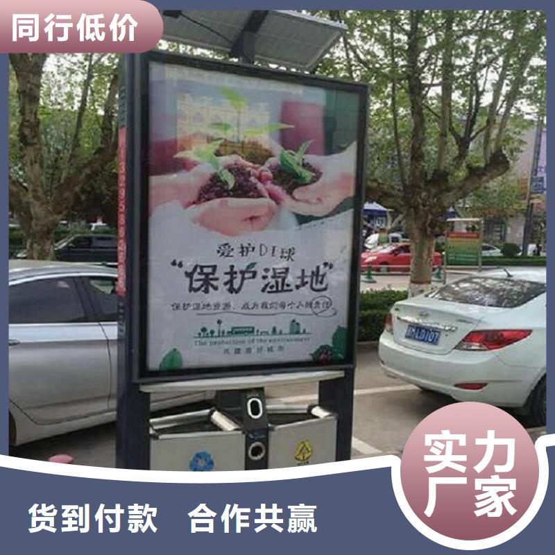 分類垃圾箱全國配送