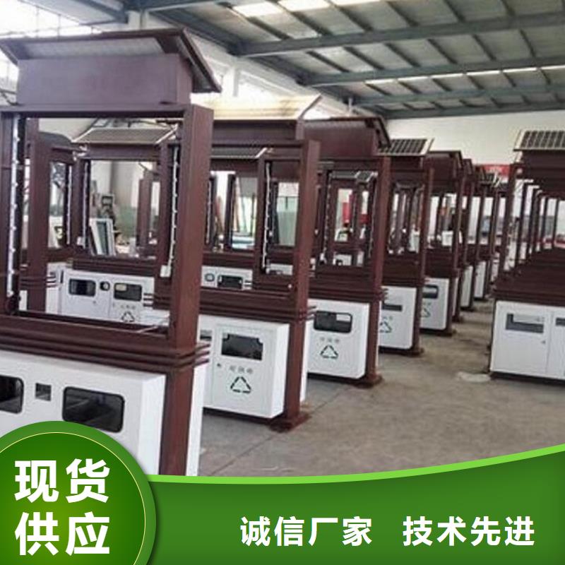 簡易款垃圾箱批發價格