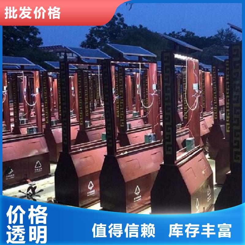 简易款垃圾箱品质放心