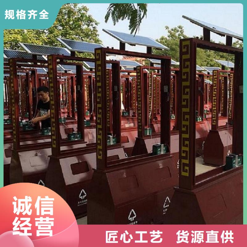 背靠背廣告垃圾箱歡迎電詢