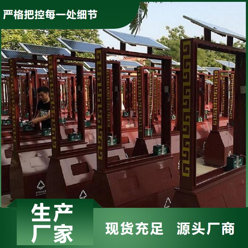 戶外垃圾箱放心購買