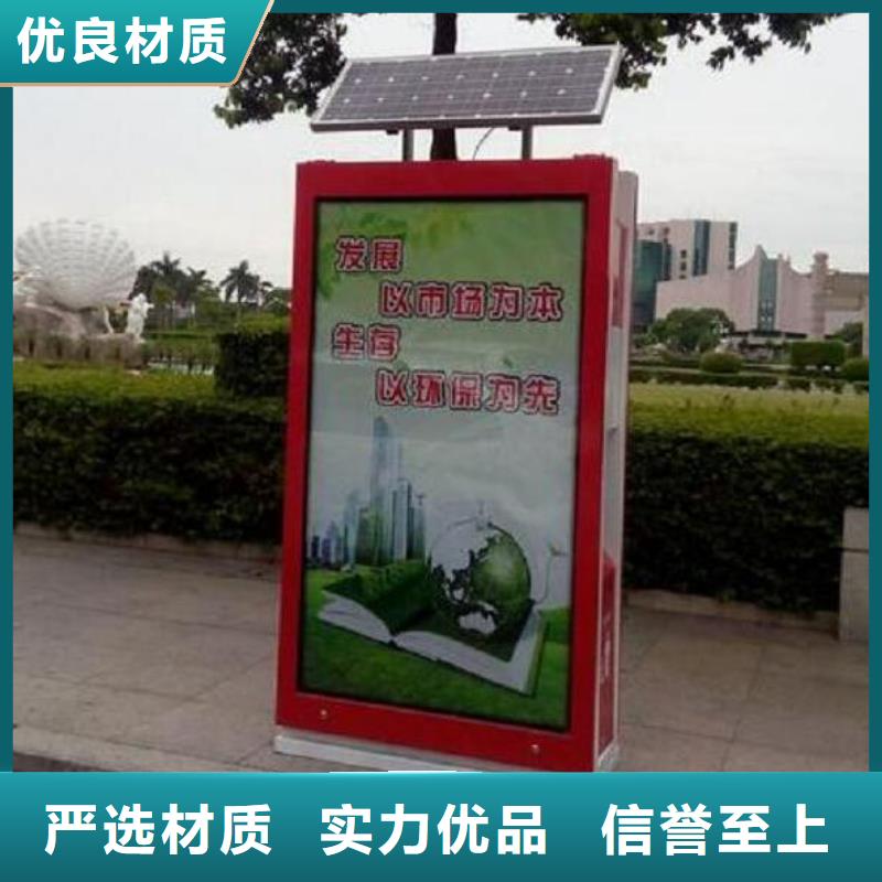 鋼木垃圾箱廠家報價