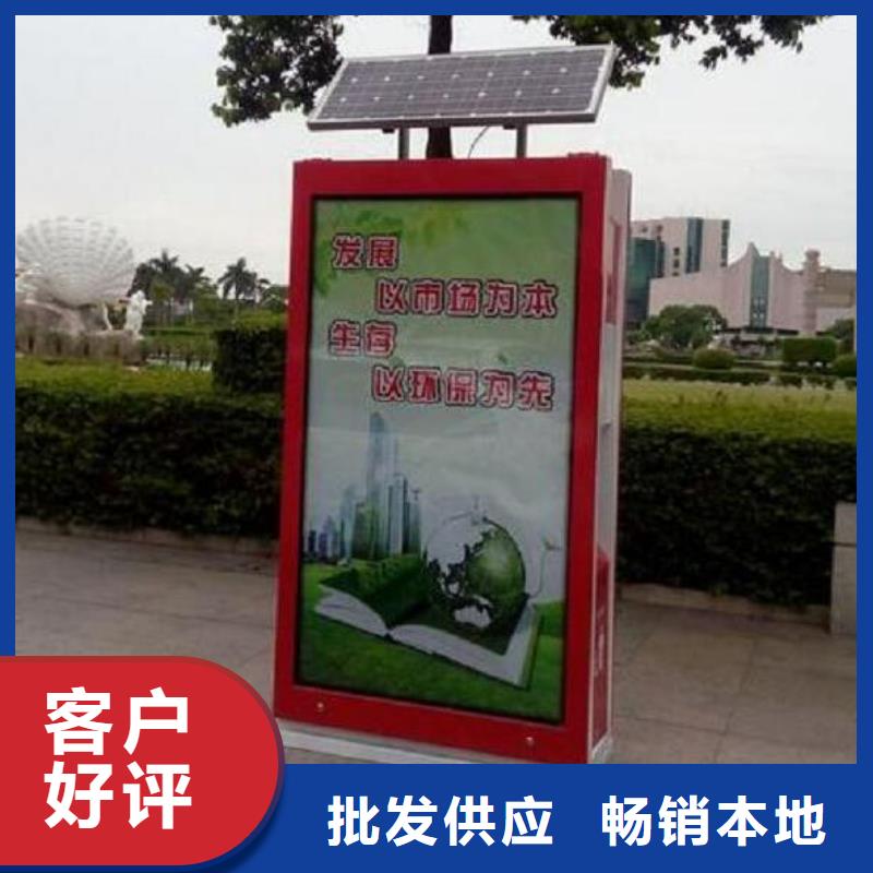 城市街道垃圾箱質量放心