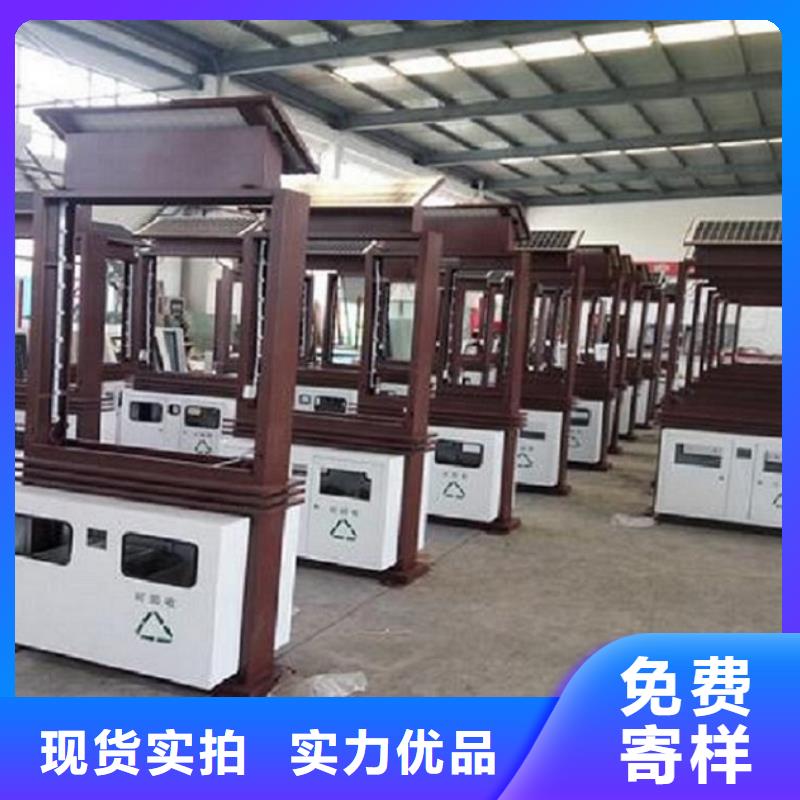 簡易款垃圾箱直供廠家