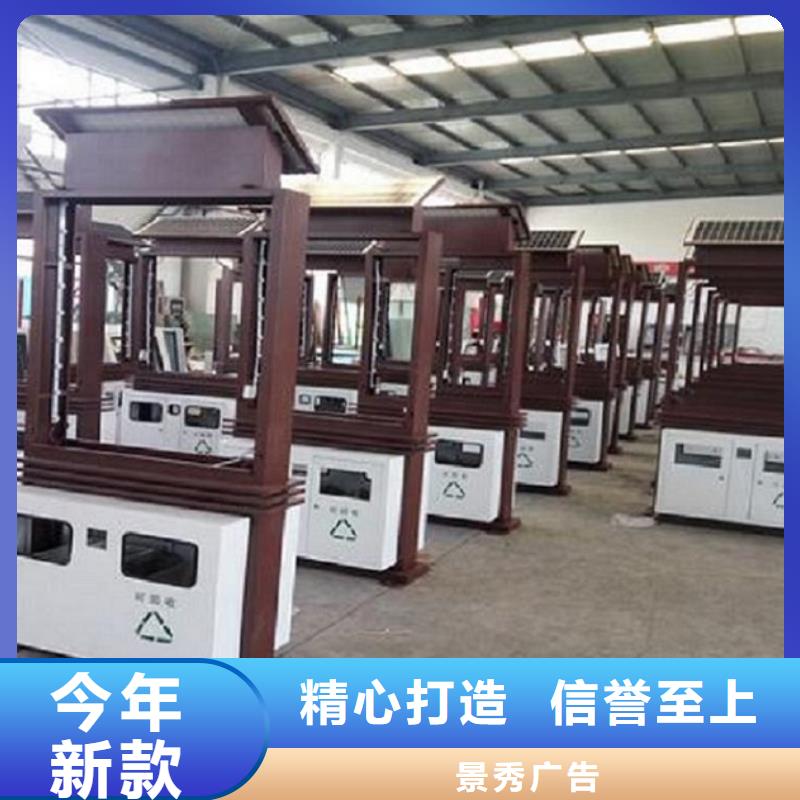 不銹鋼垃圾箱擇優