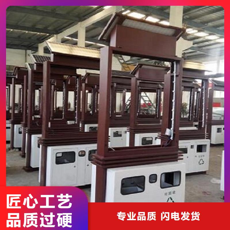 太陽能環(huán)保垃圾箱廠家