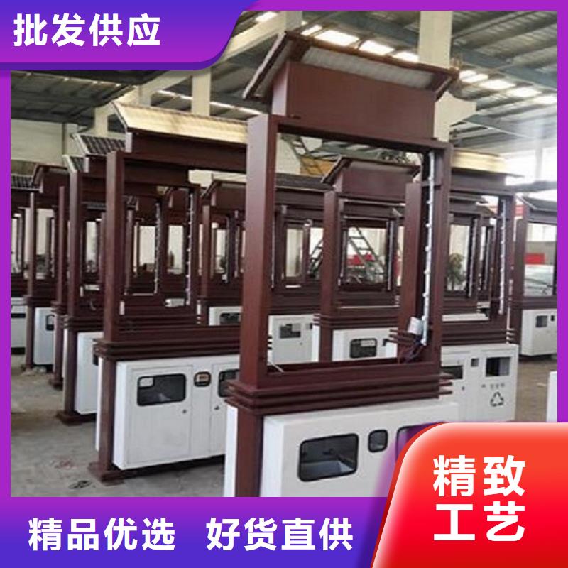 鄉鎮垃圾箱批發價格
