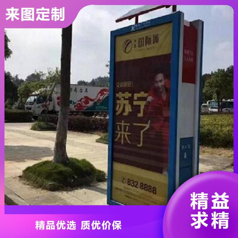 鋼木垃圾箱品質(zhì)保障
