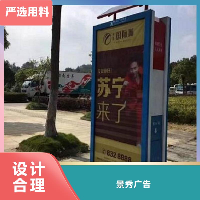 簡(jiǎn)易款垃圾箱放心購(gòu)買