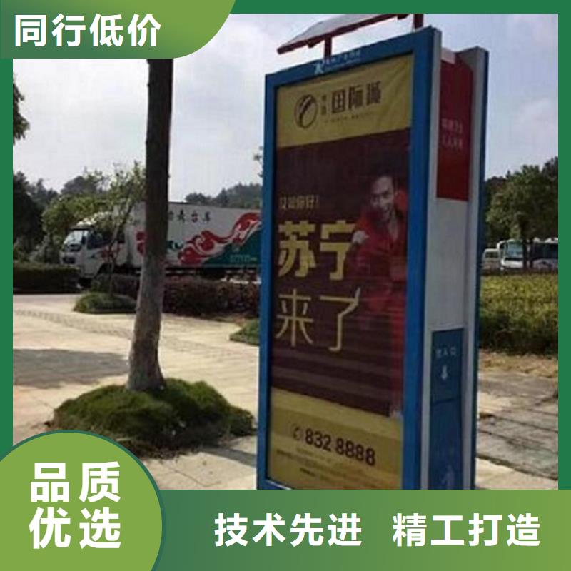 五指山市新款垃圾箱批發(fā)價(jià)格
